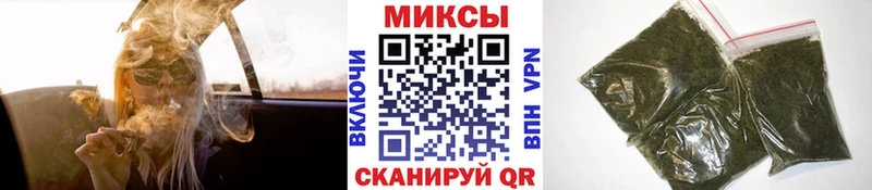 БУТИРАТ вода  Купить закладки  Ревда 