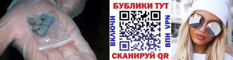 Купить где Ревда Экстази Philipp Plein