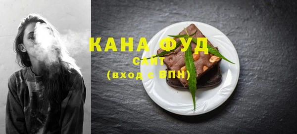 кокаин VHQ Каменногорск