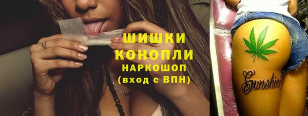 кокаин VHQ Каменногорск