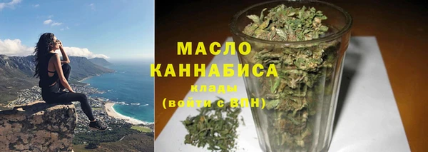кокаин VHQ Каменногорск