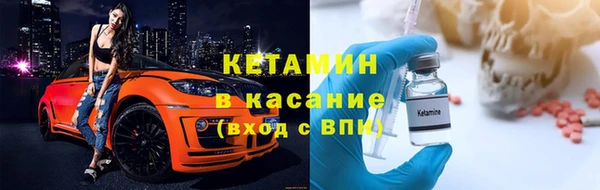бутик Касимов
