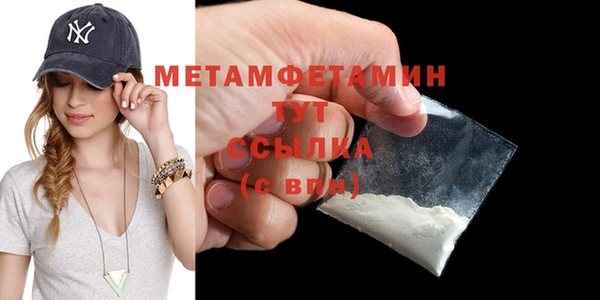 apvp Карталы