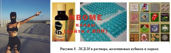 apvp Карталы