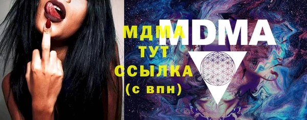 бутик Касимов