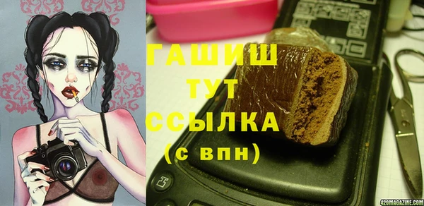 ешки Карпинск