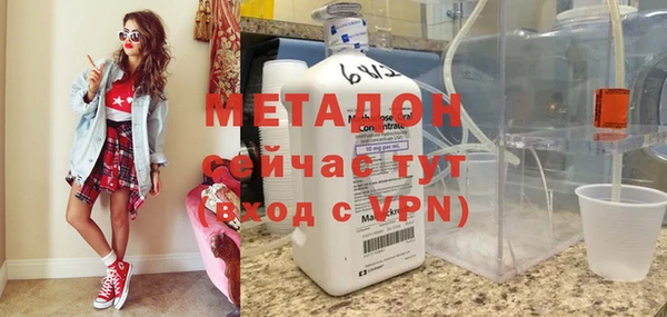apvp Карталы