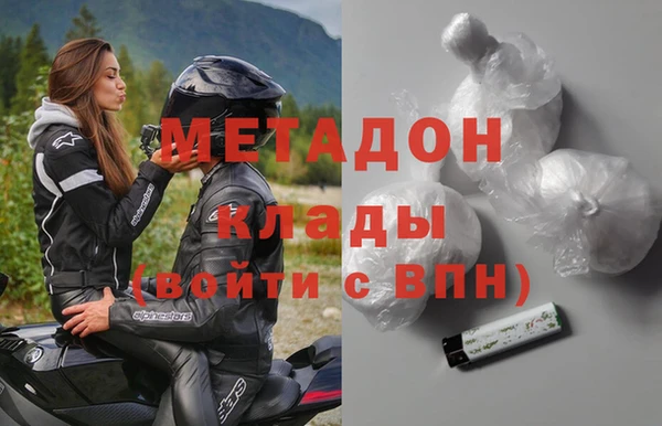 ешки Карпинск