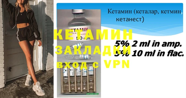 ешки Карпинск